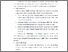 [thumbnail of BAB II.pdf]