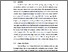 [thumbnail of BAB II.pdf]