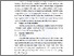 [thumbnail of BAB III.pdf]